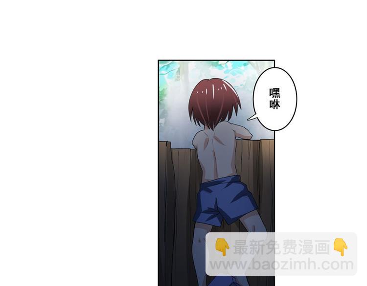 第90话 意外166