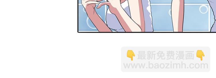 第90话 意外29