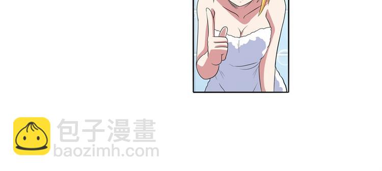 第90话 意外31