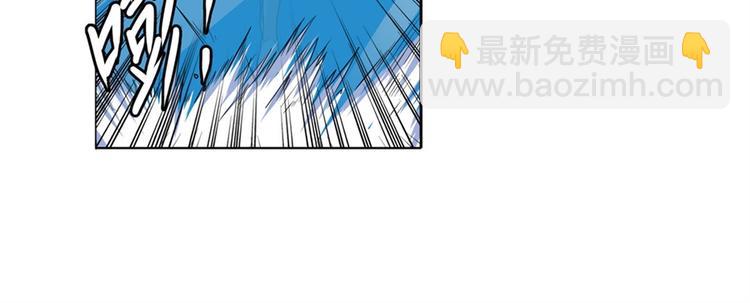 第90话 意外45