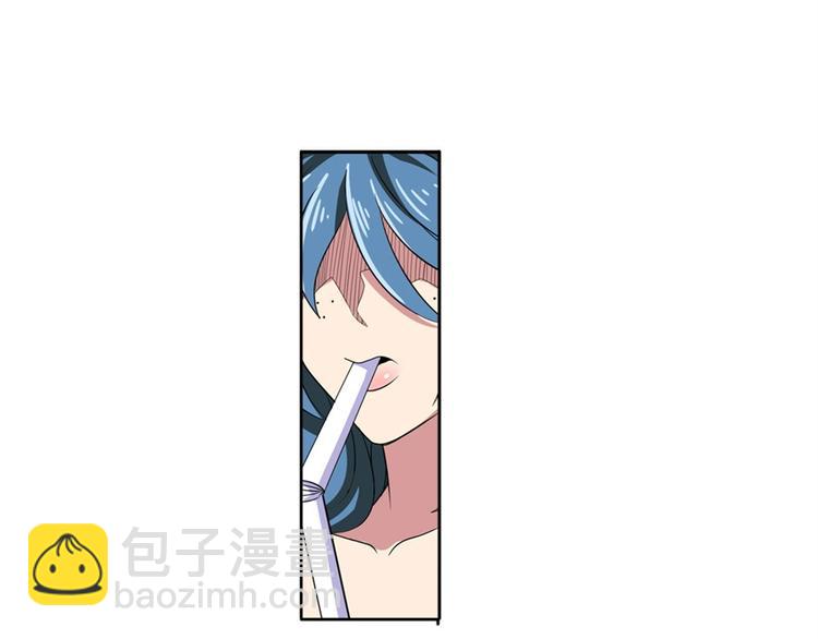 第90话 意外5