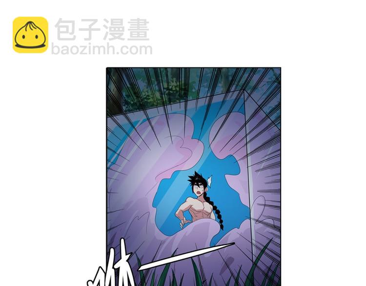 第90话 意外54