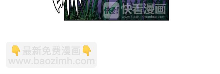 第90话 意外55