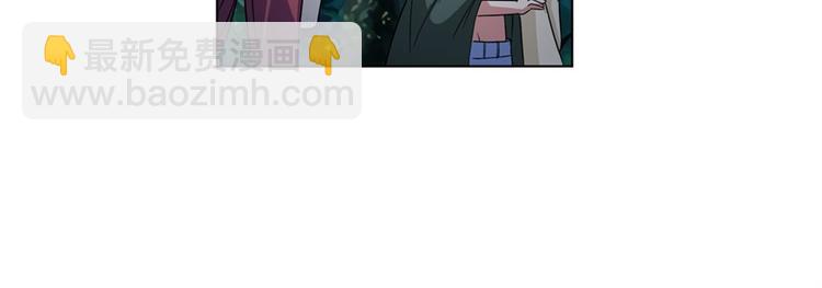 第90话 意外91