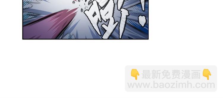 第90话 意外99
