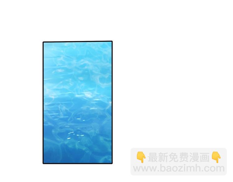 第91话 雪儿的心事108