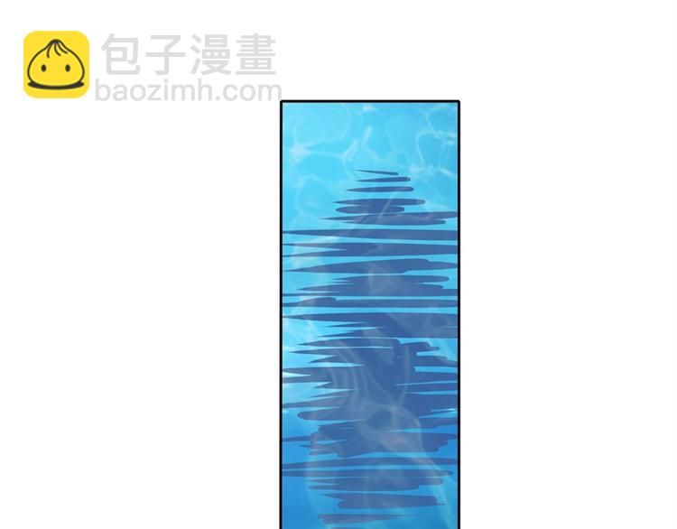 第91话 雪儿的心事110