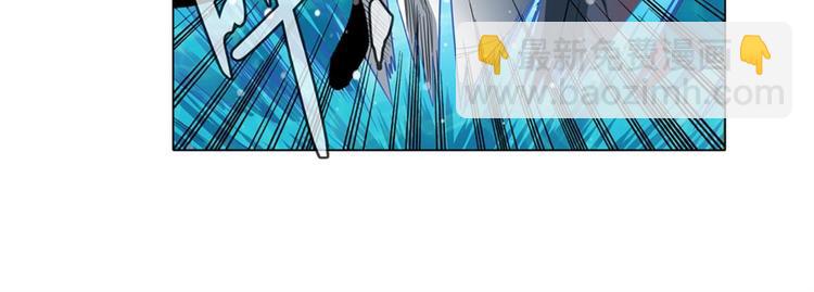 第91话 雪儿的心事113