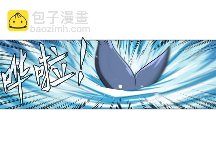第91话 雪儿的心事118