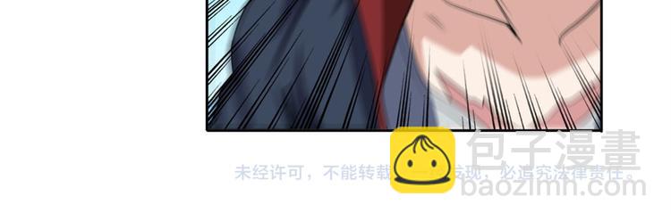 第91话 雪儿的心事122
