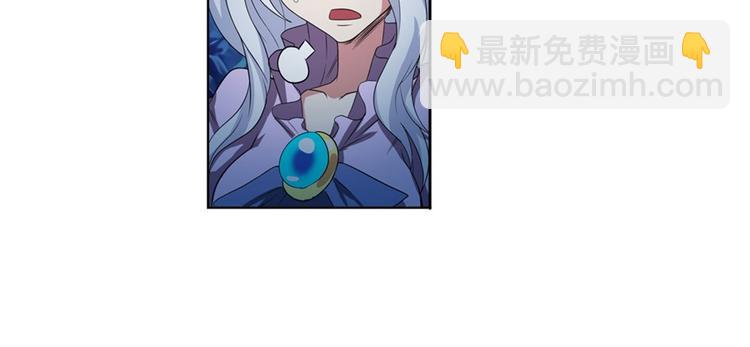 第91话 雪儿的心事20
