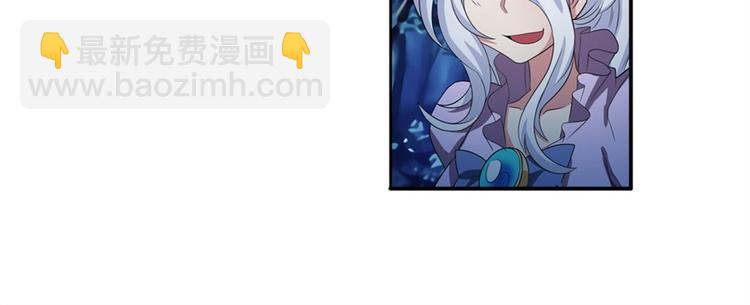 第91话 雪儿的心事24