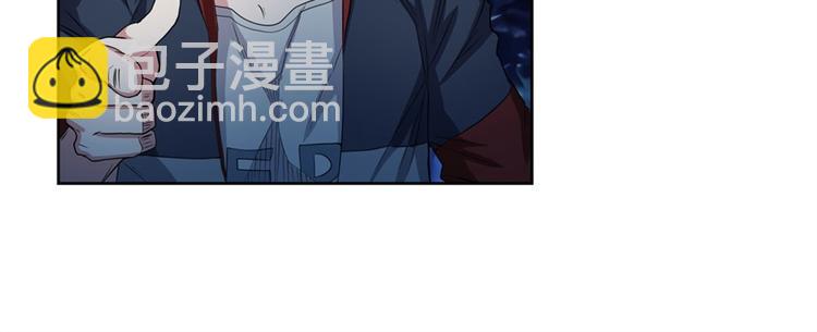 第91话 雪儿的心事28