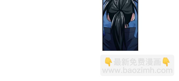 第91话 雪儿的心事4