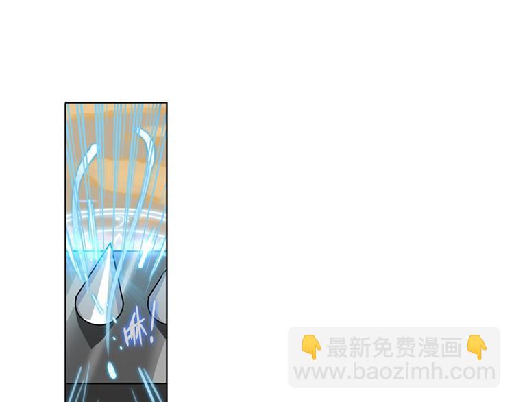 第91话 雪儿的心事47