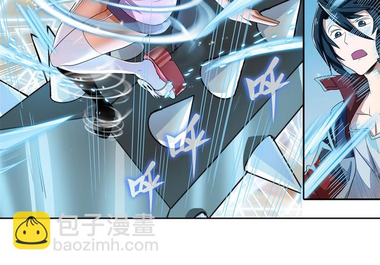 第91话 雪儿的心事54