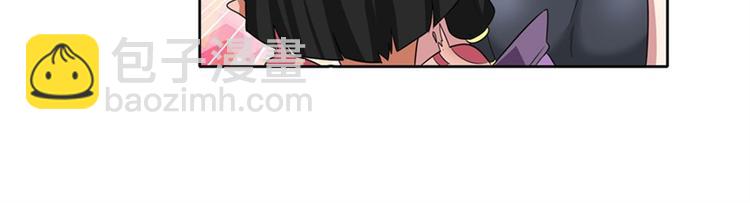 第91话 雪儿的心事59