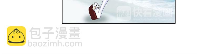 第91话 雪儿的心事67