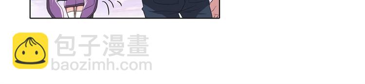 第91话 雪儿的心事69