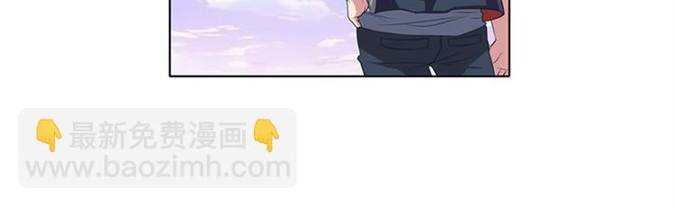 第91话 雪儿的心事71