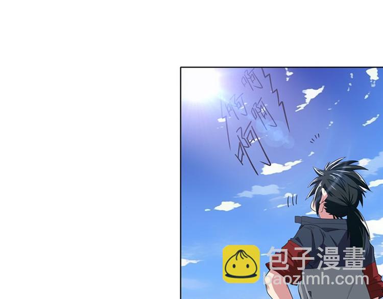 第91话 雪儿的心事72