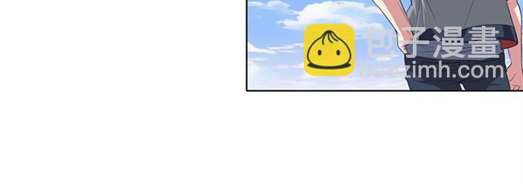 第91话 雪儿的心事73