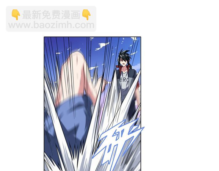第91话 雪儿的心事74