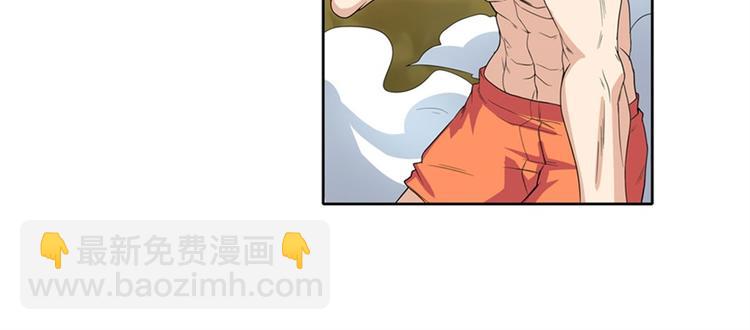 第91话 雪儿的心事79