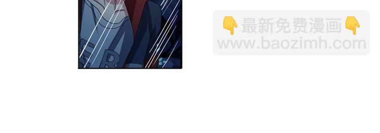 第91话 雪儿的心事8