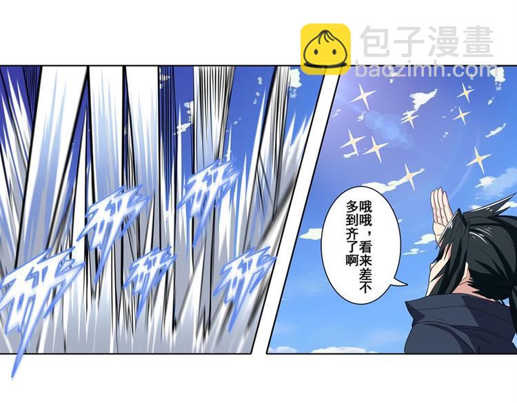 第91话 雪儿的心事82