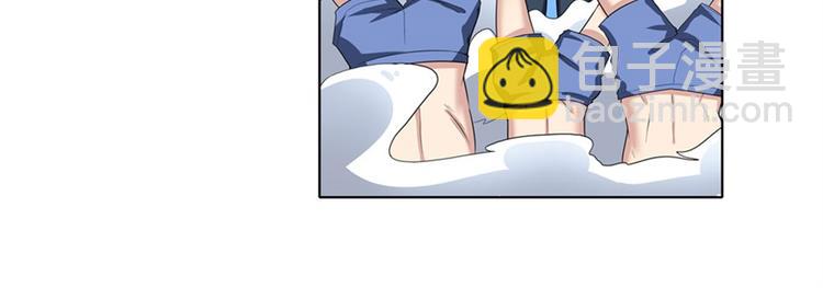 第91话 雪儿的心事85