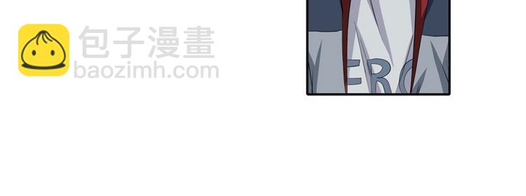 第91话 雪儿的心事93