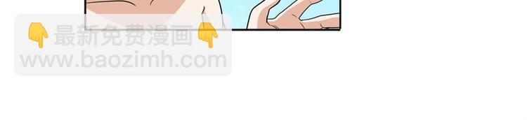 第91话 雪儿的心事95