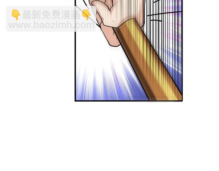 第92话 试炼134