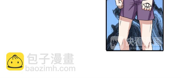 第93话 吊打恶魔之力111