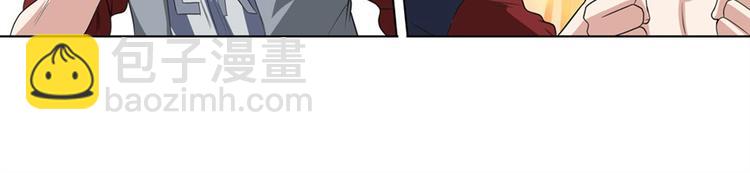 第93话 吊打恶魔之力118