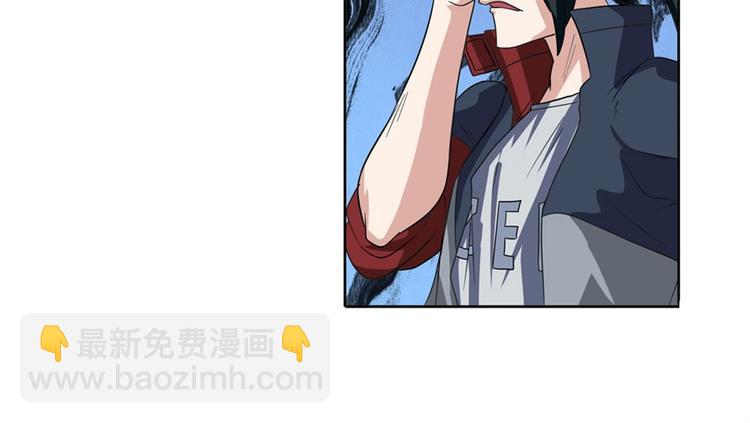 第93话 吊打恶魔之力122
