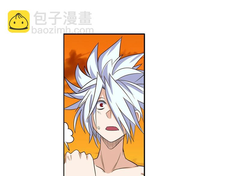 第93话 吊打恶魔之力123