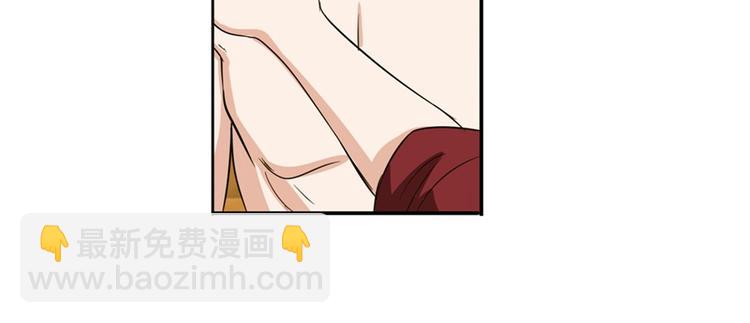 第93话 吊打恶魔之力124