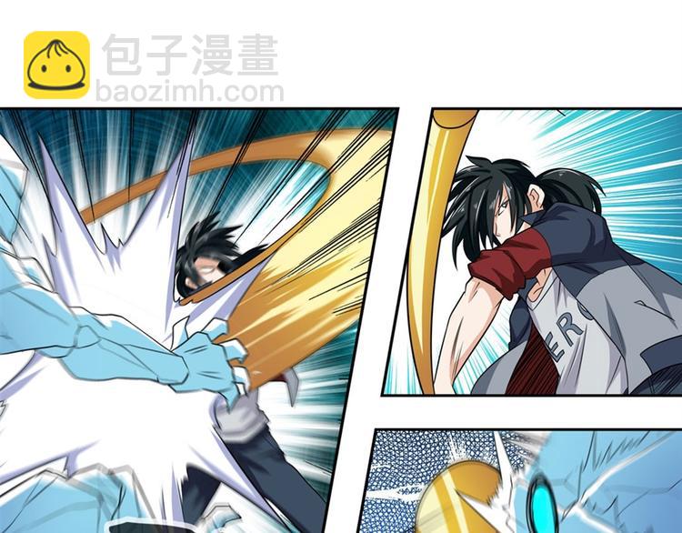 第93话 吊打恶魔之力13