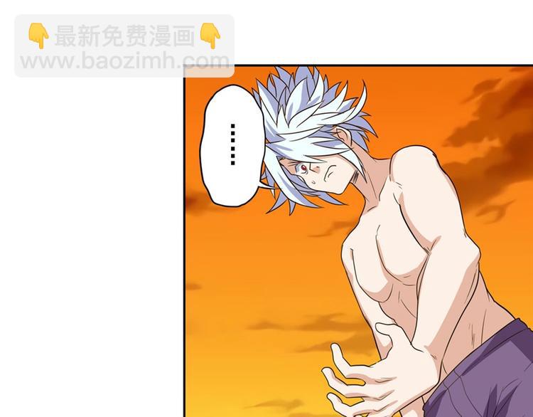 第93话 吊打恶魔之力135