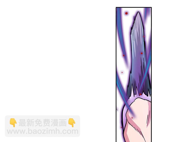 第93话 吊打恶魔之力141
