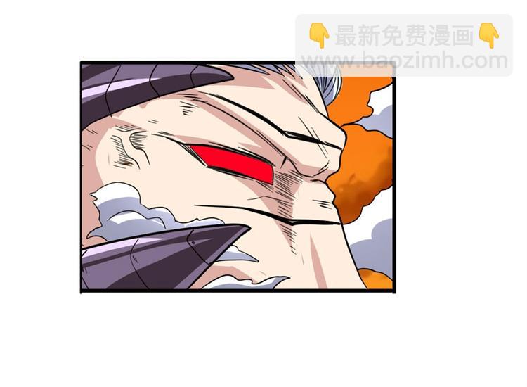 第93话 吊打恶魔之力145