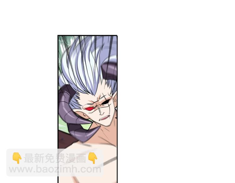 第93话 吊打恶魔之力15