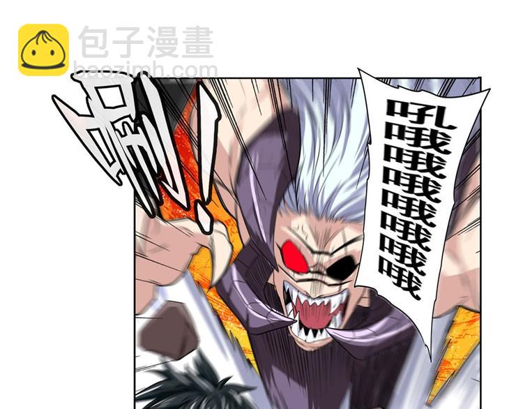 第93话 吊打恶魔之力150