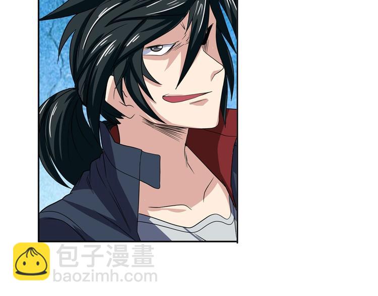 第93话 吊打恶魔之力153
