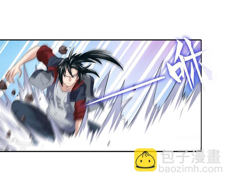第93话 吊打恶魔之力161