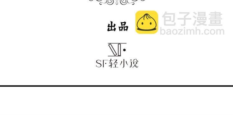 第93话 吊打恶魔之力2