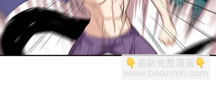 第93话 吊打恶魔之力22