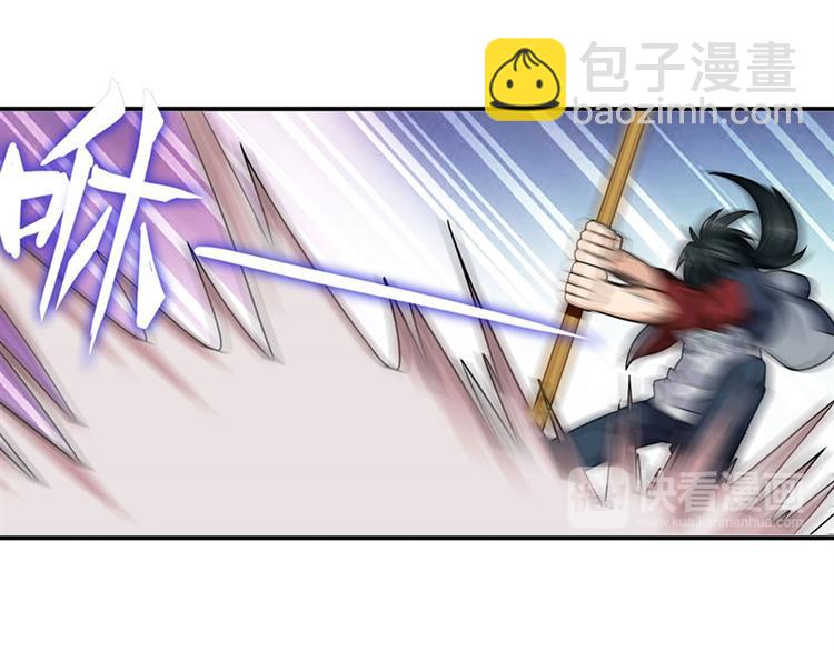 第93话 吊打恶魔之力25